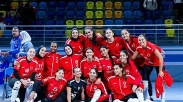 تحديد البطل.. موعد مباراة سيدات طائرة الأهلي ووادي دجلة في كأس السوبر المصري